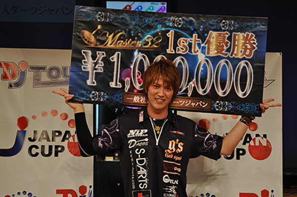 2015　チャンピオン　小野恵太